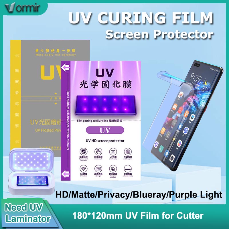 Screen Protector Cutter - ฟิล์มกันรอยหน้าจอโทรศัพท์มือถือ VORMIR UV Glass สำหรับเครื่องตัดฟิล์มไฮโดรเจล HD