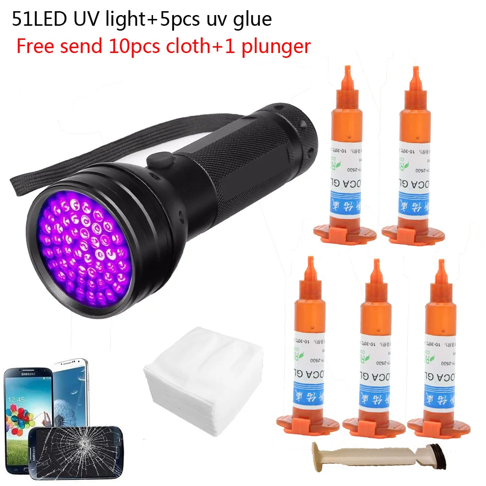 Liquid Uv Glue Kit - 51 led UV light 5 ชิ้น/ล็อต