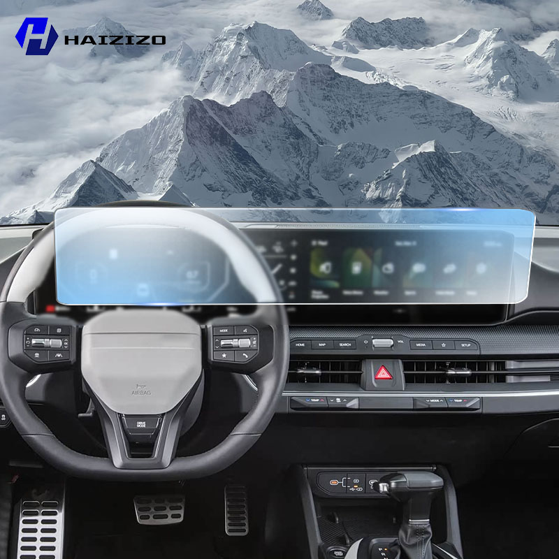 Matte Anti Glare Screen - ฟิล์มกันรอยหน้าจอ GPS แบบด้าน สำหรับรถยนต์ Kia K4
