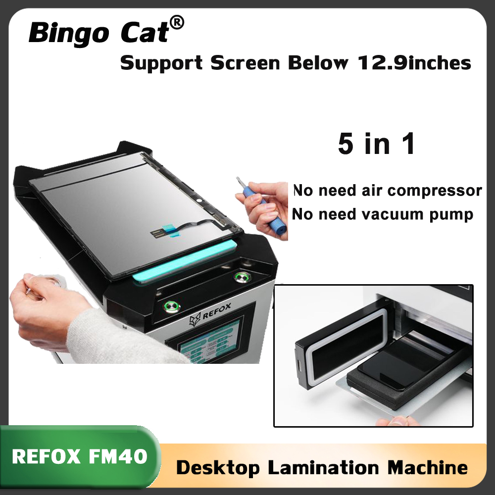 Screen Alignment Tool - REFOX FM-40 5in1 เครื่องเคลือบ Multi-Function แยก