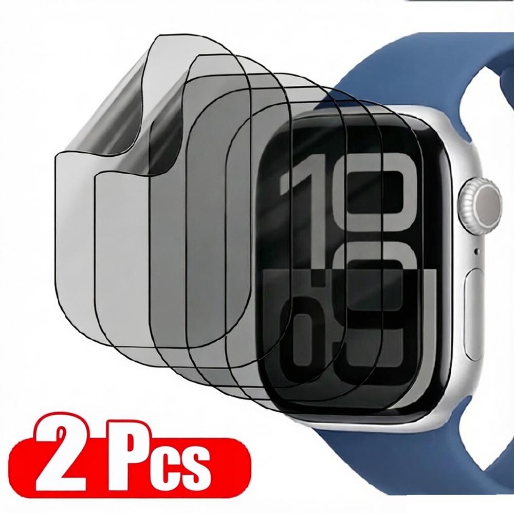 Privacy Screen Protector - 2 ชิ้น ฟิล์มไฮโดรเจลสำหรับ Apple Watch 9