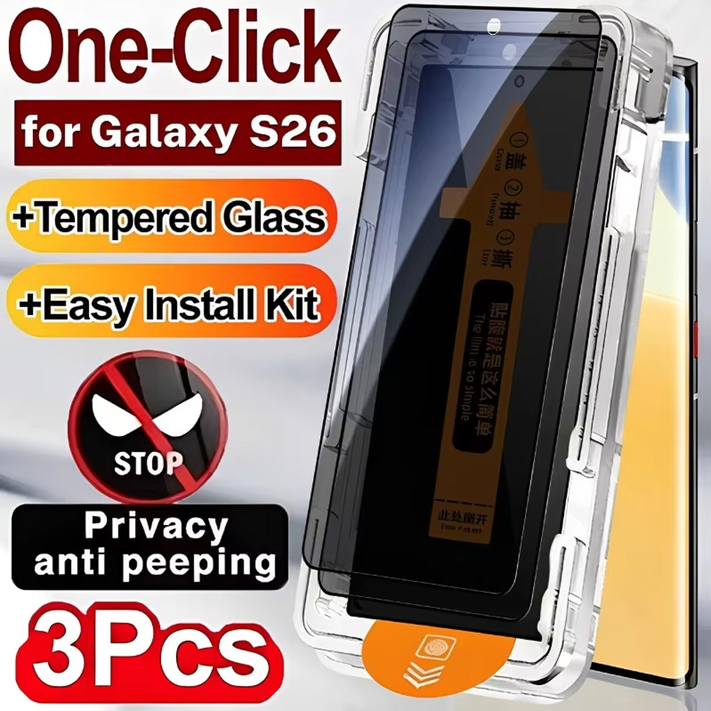 Screen Alignment Tool - 3 ชิ้นป้องกันความเป็นส่วนตัวป้องกันหน้าจอสำหรับซัมซุง S26Ultra S25 S24 S23