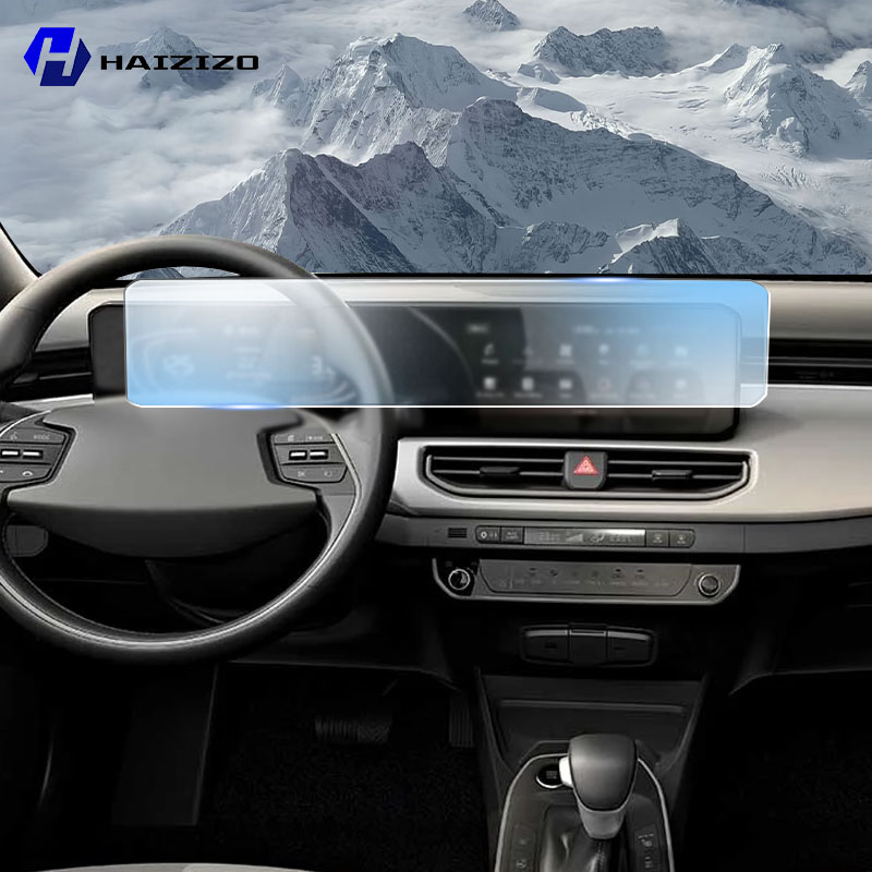 Matte Anti Glare Screen - ฟิล์มกันรอยหน้าจอ GPS แบบด้าน สำหรับรถยนต์ Kia K3