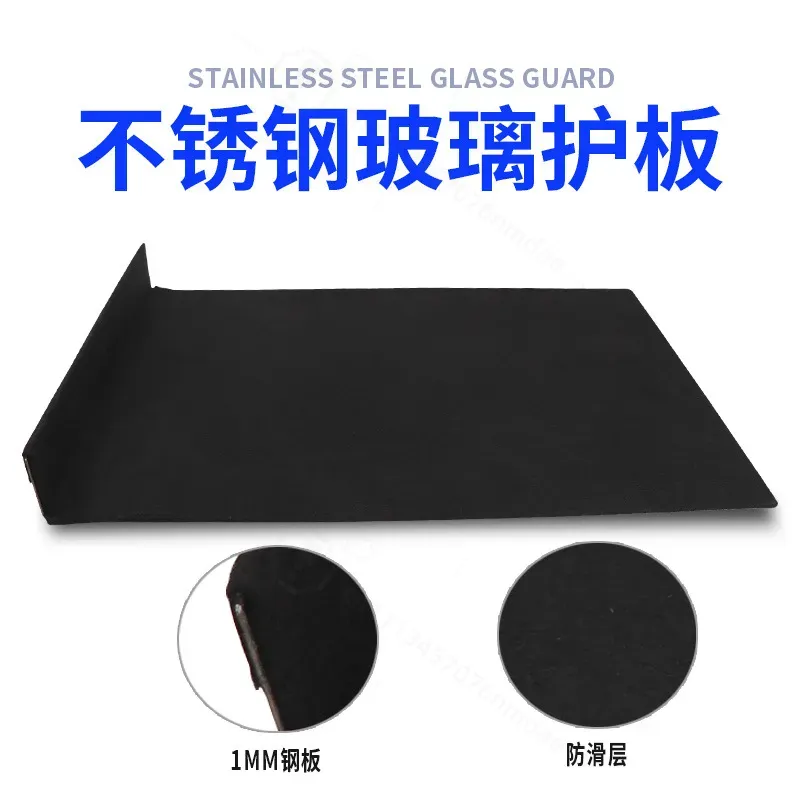 Glass Protector Auto - ชุดอุปกรณ์ซ่อมรอยบุ๋มรถยนต์ แผ่นกันรอยกระจก อุปกรณ์เสริม ชุดป้องกันรอยบุ๋มประตู ชุดเครื่องมือซ่อมรอยบุ๋มแบบไม่ทำสีสำหรับตัวถังรถยนต์