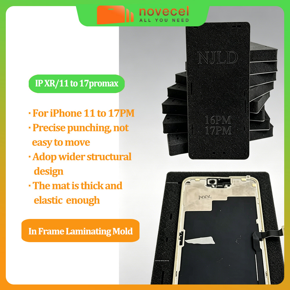 Screen Alignment Tool - แผ่นรองหล่อสำหรับซ่อมจอ LCD แบบ In Frame Laminating