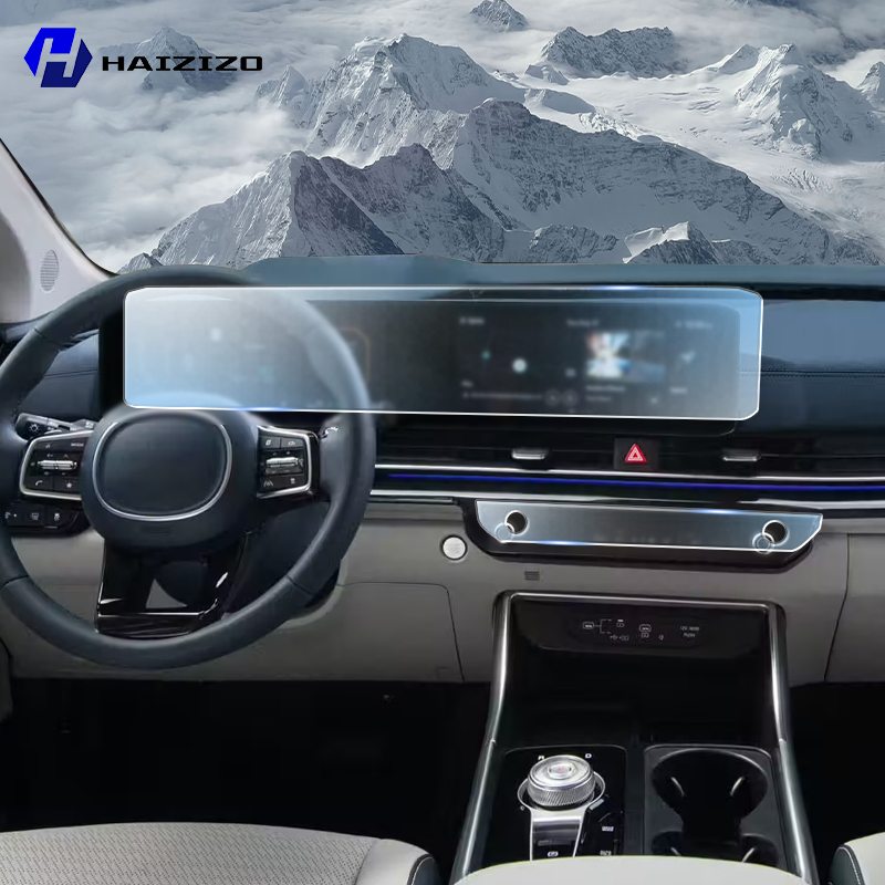 Matte Anti Glare Screen - ฟิล์มกันรอยหน้าจอ GPS LCD สำหรับรถยนต์ Kia CARNIVAL