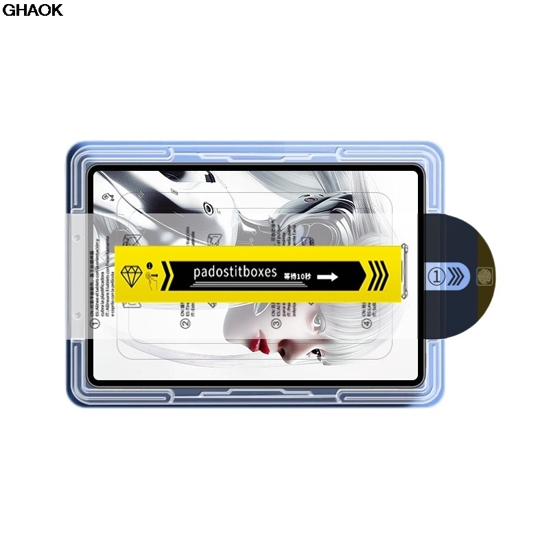 ฟิล์มกันรอยหน้าจอสำหรับ ​ ฟิล์ - Screen Alignment Tool บทวิจารณ์และราคา