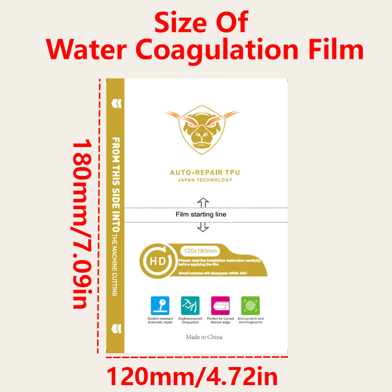 ฟิล์มไฮโดรเจลแบบด้านป้องกันควา - Flexible Tpu Film บทวิจารณ์และราคา