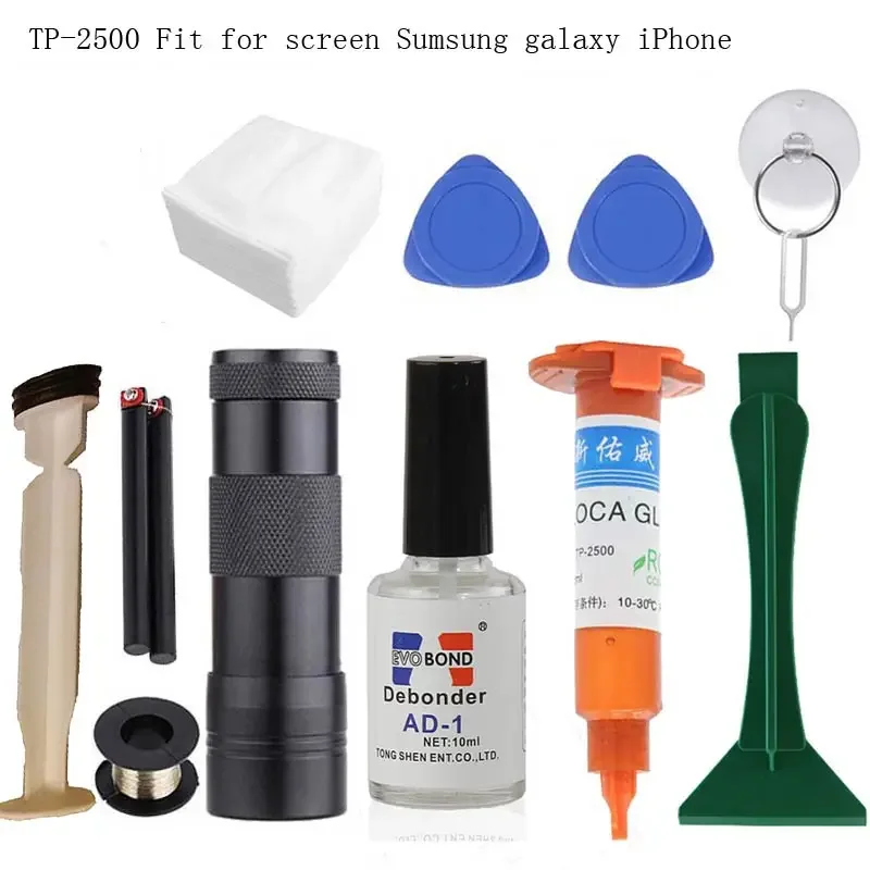 กาวใส UV คุณภาพสูง TP-2500 LOC - Liquid Uv Glue Kit บทวิจารณ์และราคา