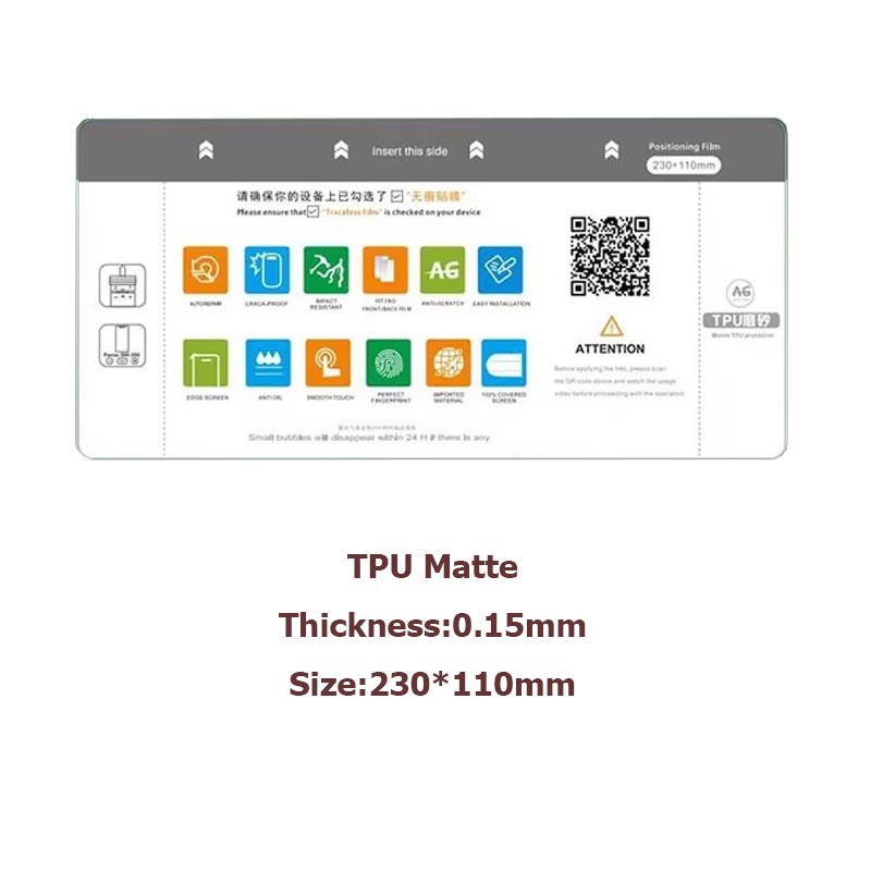 Filmexpert PFC-2100 Unlimited  - Hydrogel Screen Protector บทวิจารณ์และราคา