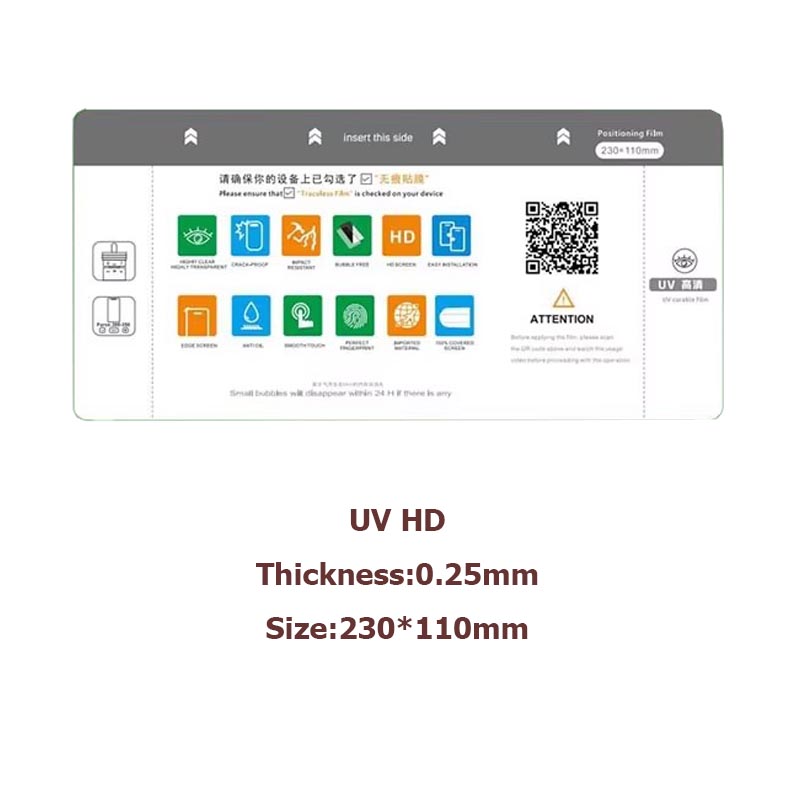 Filmexpert PFC-2100 Unlimited  - Hydrogel Screen Protector บทวิจารณ์และราคา