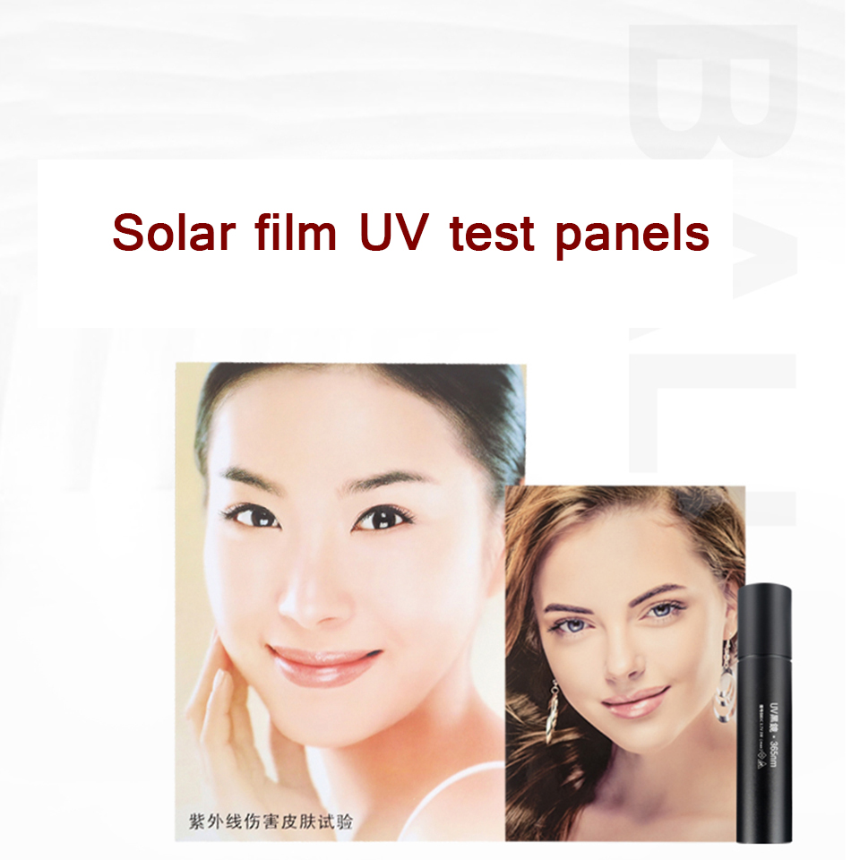 บัตรทดสอบป้องกันรังสียูวีสำหรั - Glass Protector Auto บทวิจารณ์และราคา