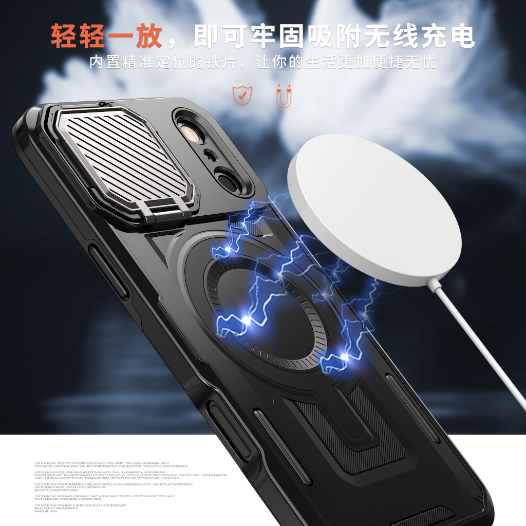 เคสโทรศัพท์แบบแม่เหล็ก Rugged  - Camera Lens Protector บทวิจารณ์และราคา