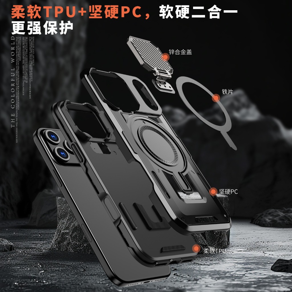 เคสโทรศัพท์แบบแม่เหล็ก Rugged  - Camera Lens Protector บทวิจารณ์และราคา