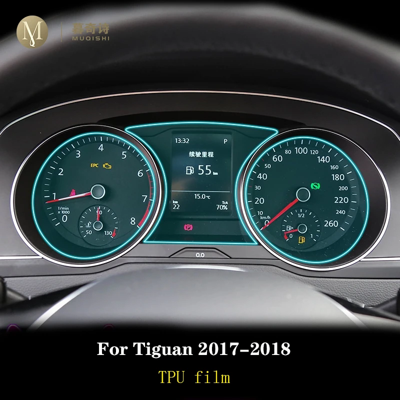 สำหรับ Volkswagen Tiguan 2017  - Glass Protector Auto บทวิจารณ์และราคา
