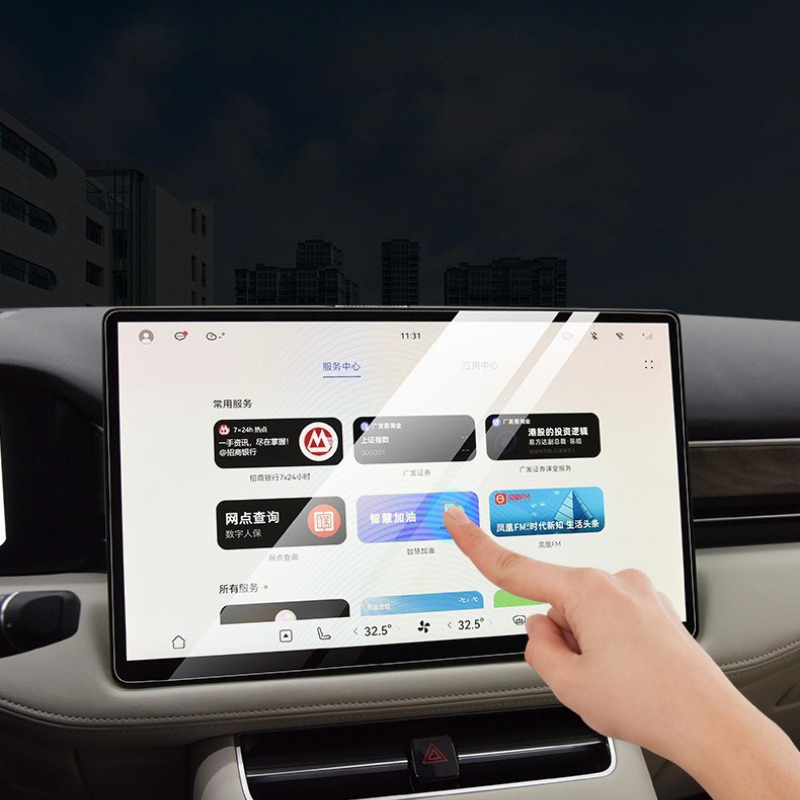 ฟิล์มกันรอยหน้าจอสำหรับรถยนต์  - Glass Protector Auto บทวิจารณ์และราคา
