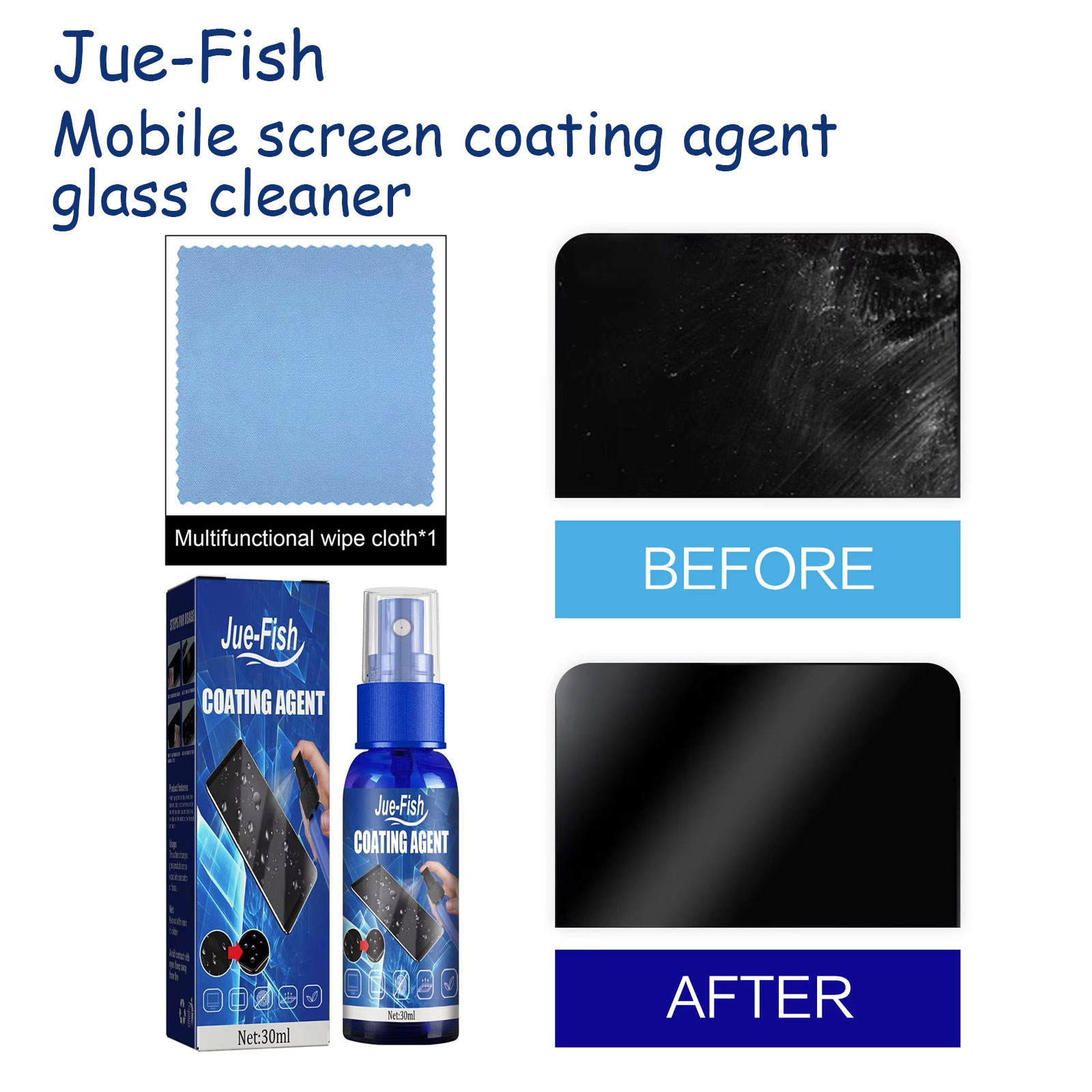 สเปรย์ป้องกันหน้าจอของเหลว หน้ - Oleophobic Coating Spray บทวิจารณ์และราคา