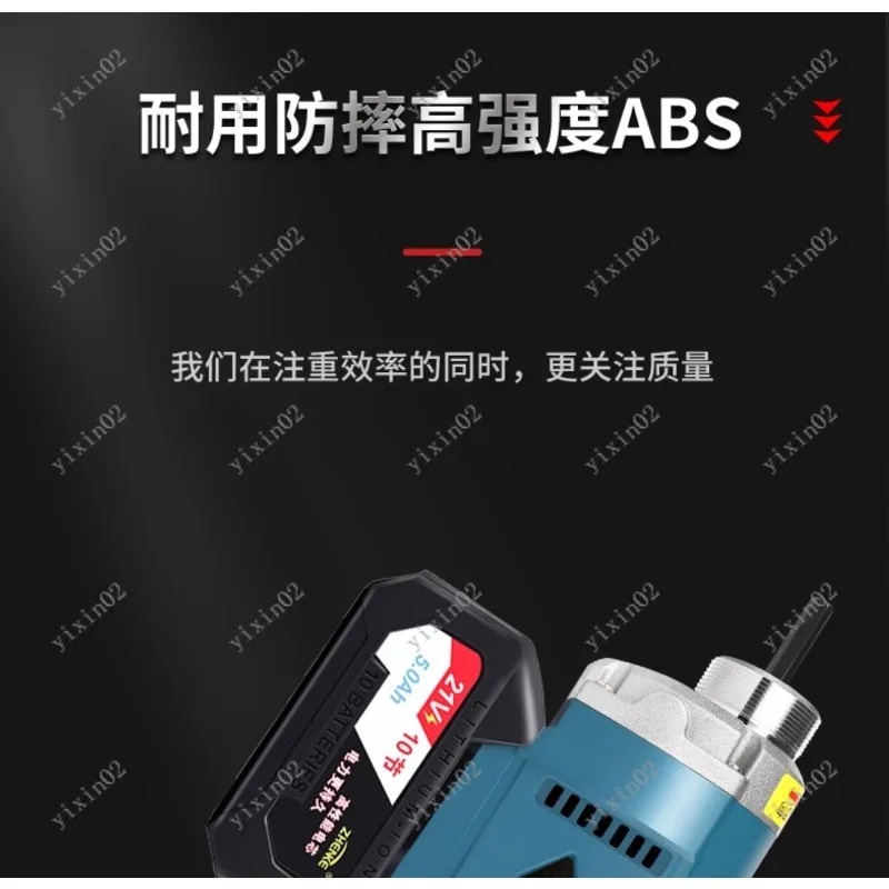 เครื่องสั่นคอนกรีตแบบมือถือ สา - Air Bubble Remover บทวิจารณ์และราคา