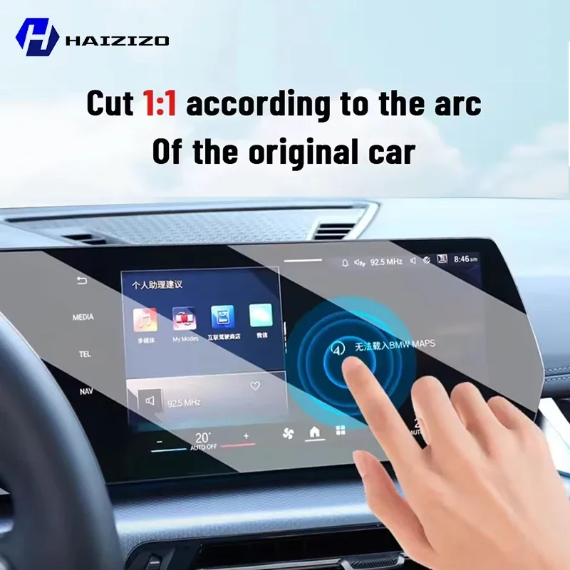 ฟิล์มกันรอยหน้าจอ GPS LCD สำหร - Matte Anti Glare Screen บทวิจารณ์และราคา